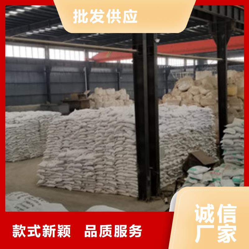 阳离子聚丙烯酰胺-工业级聚合氯化铝详细参数