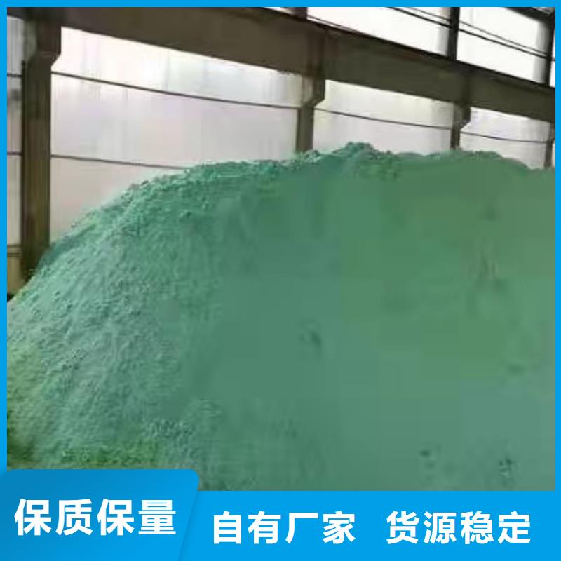 阳离子聚丙烯酰胺-两性离子聚丙烯酰胺严格把控质量