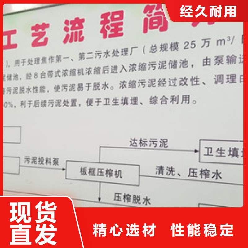 阳离子聚丙烯酰胺_聚合氯化铝供您所需
