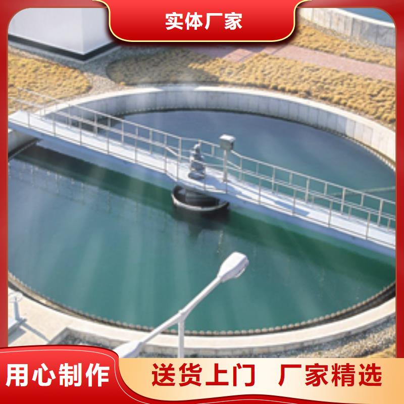 阳离子聚丙烯酰胺饮水级聚合氯化铝满足您多种采购需求
