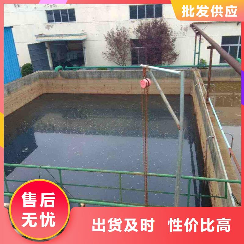 阳离子聚丙烯酰胺非离子聚丙烯酰胺厂家货源稳定