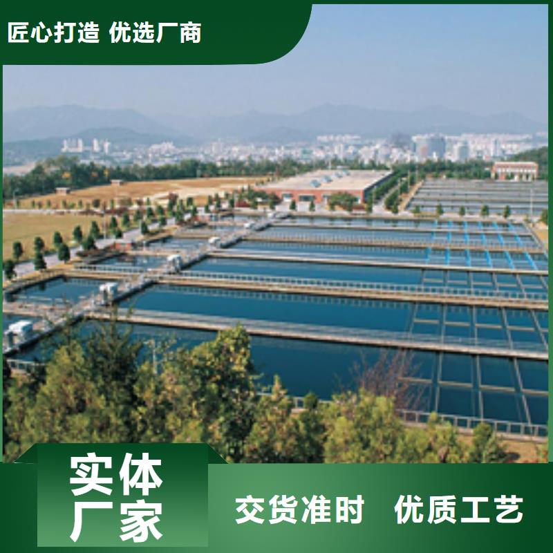 阳离子聚丙烯酰胺阴离子聚丙烯酰胺实力公司