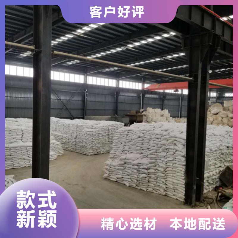 【除磷剂聚丙烯酰胺产地直销】