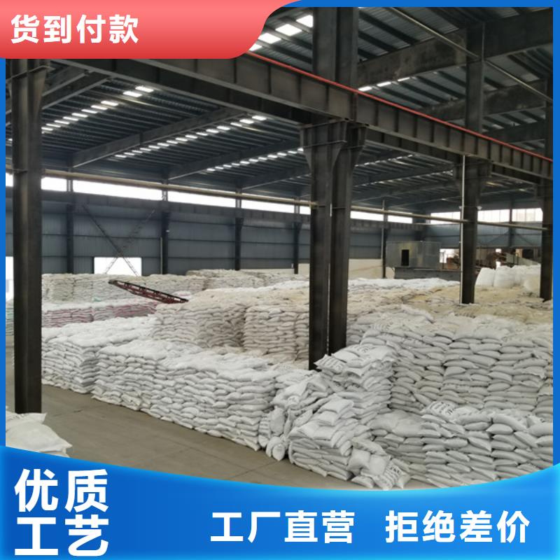 除磷剂【饮水级聚合氯化铝】品质好才是硬道理