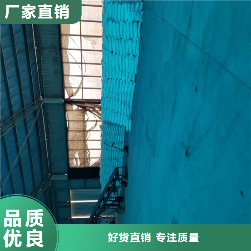 除磷剂生物碳源适用范围广