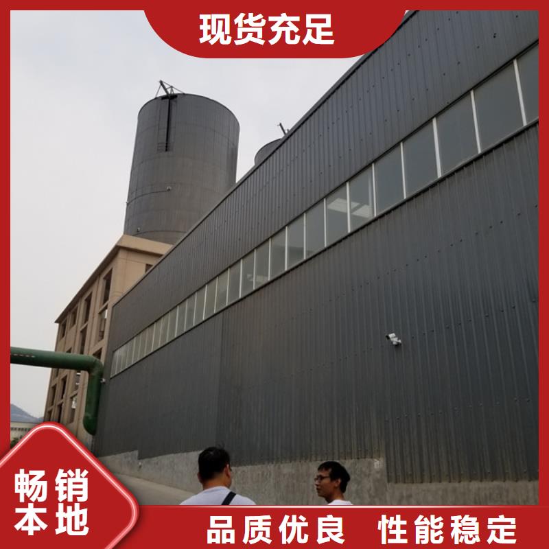 【除磷剂】乙酸钠质量优价格低