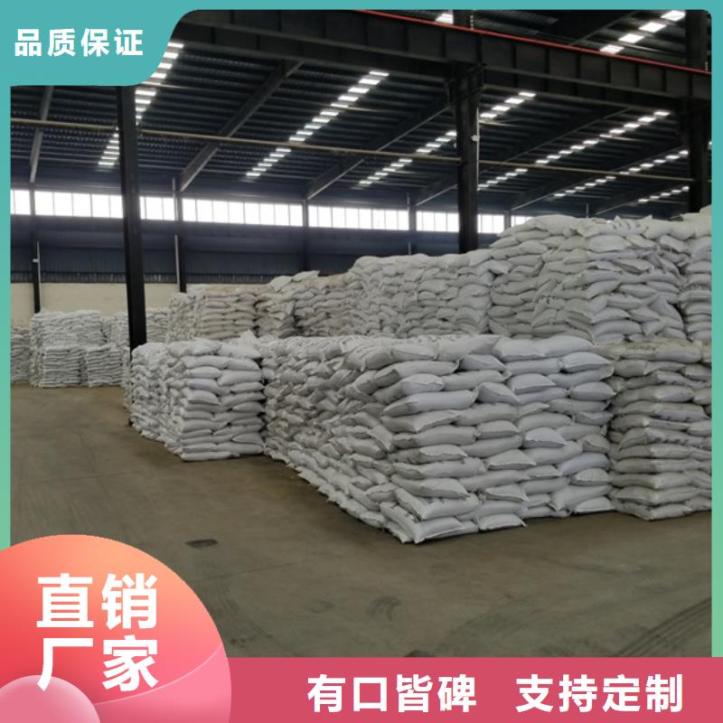 除磷剂聚丙烯酰胺厂家细节之处更加用心