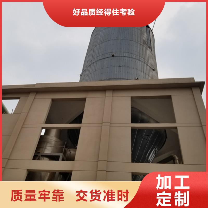 【除磷剂】阳离子聚丙烯酰胺实力厂家直销