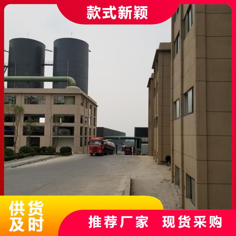 【除磷剂聚丙烯酰胺产地直销】