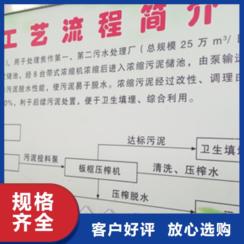 除磷剂【饮水级聚合氯化铝】品质好才是硬道理