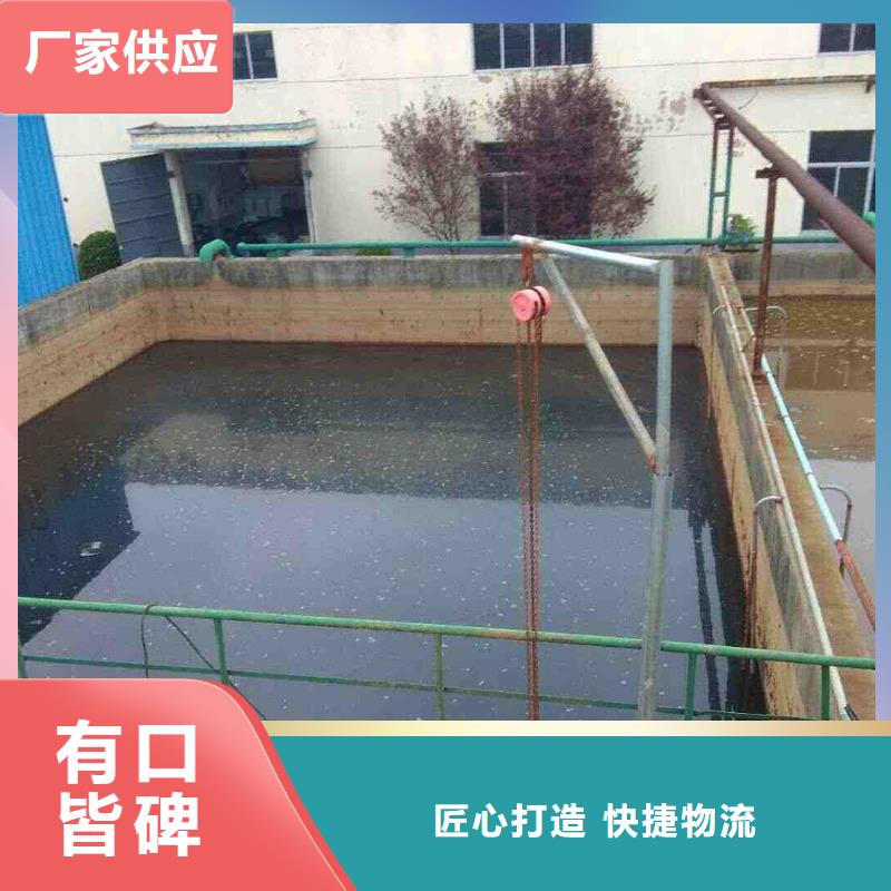 除磷剂活性炭欢迎来厂考察
