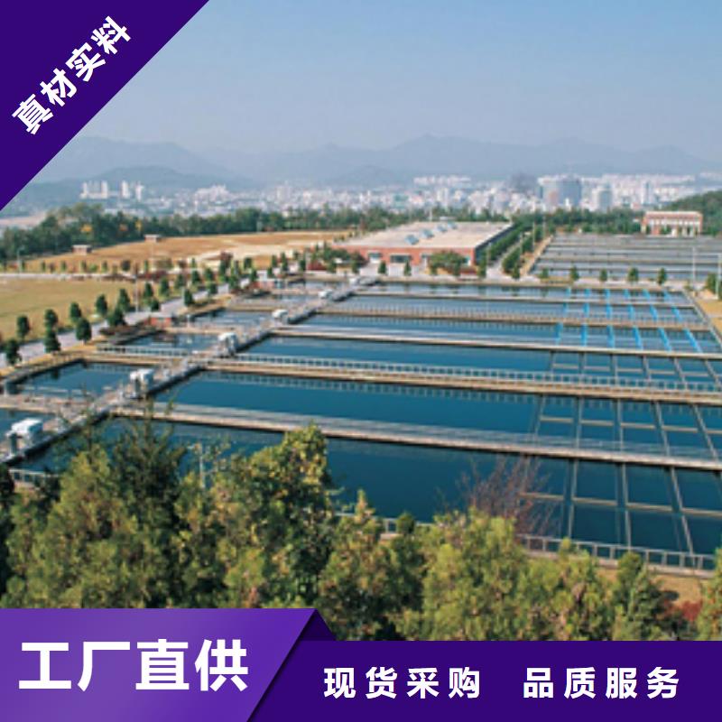 除磷剂聚合氯化铝厂家大库存无缺货危机