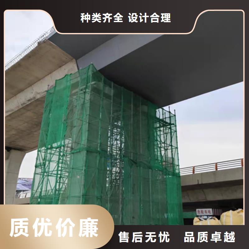 更换桥梁支座施工价格