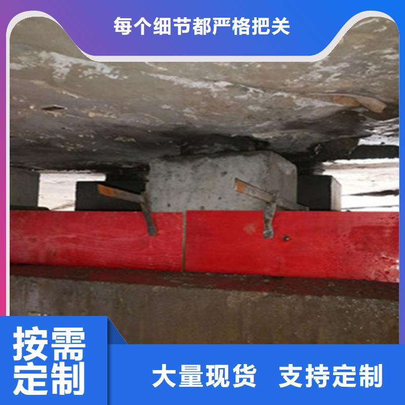 更换桥梁支座施工价格