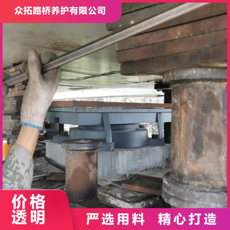 桥梁支座更换施工公司