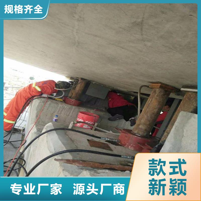 简支梁支座更换施工报价