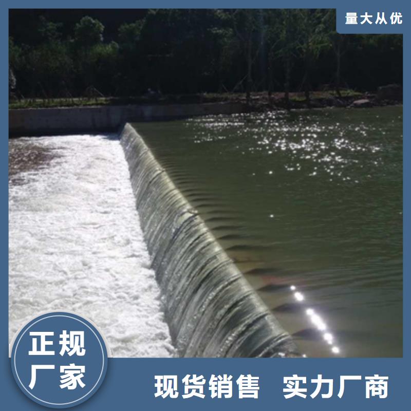 橡胶坝修补欢迎咨询