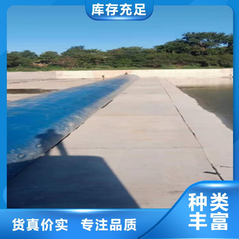 橡胶坝拆除回收施工队伍-众拓路桥