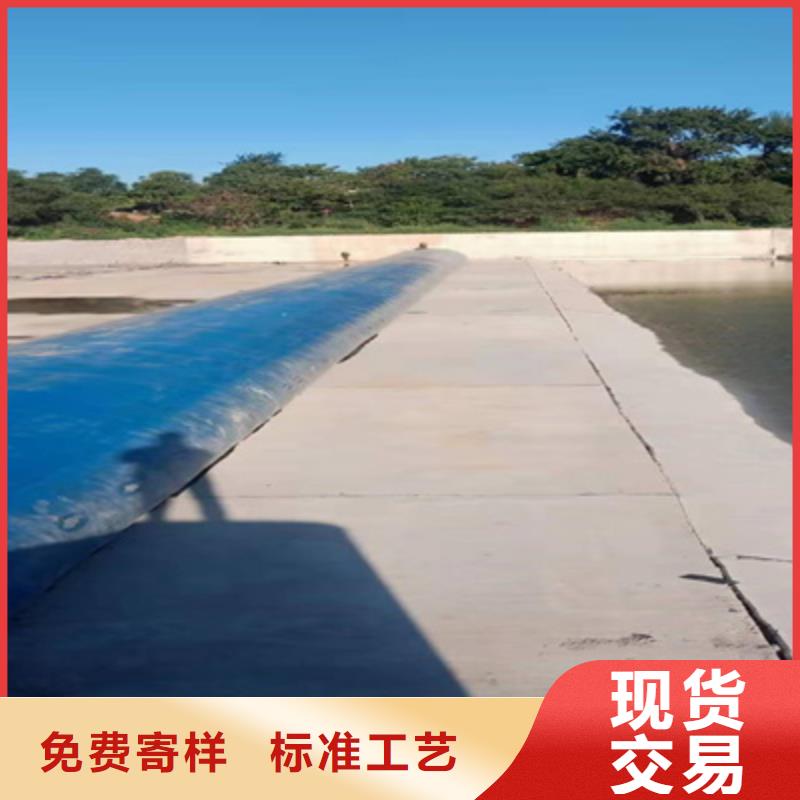 橡胶坝拆除回收施工队伍-众拓路桥