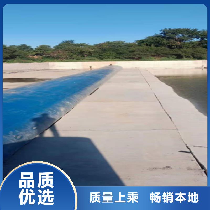 橡胶坝修复加固施工报价-众拓路桥