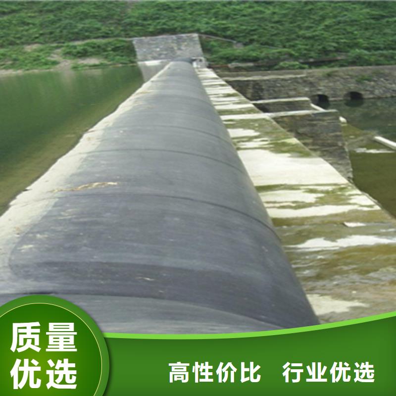 橡胶坝袋更换施工费用-众拓路桥