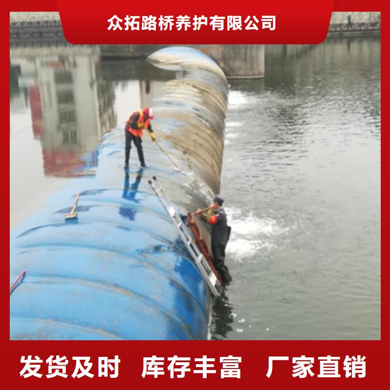 橡胶坝修补施工团队