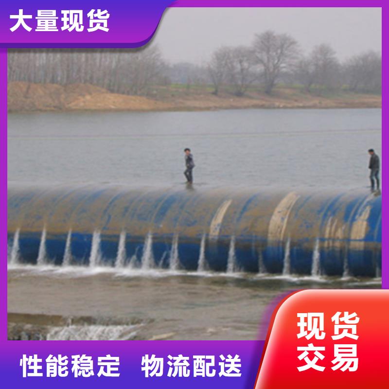 橡胶坝拆除更换施工队伍