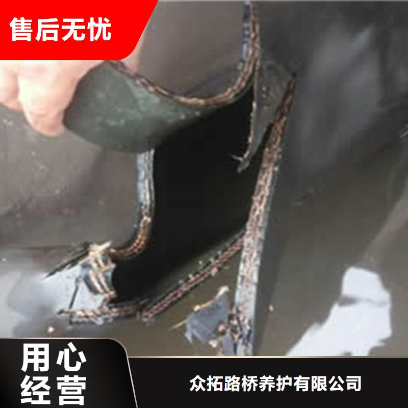 橡胶坝修复加固施工队伍