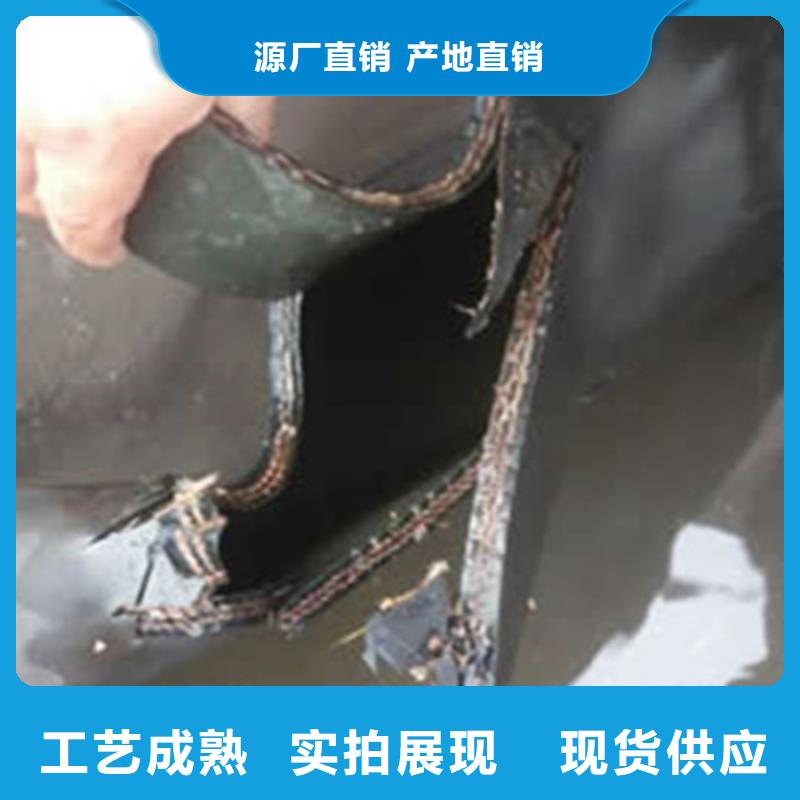 橡胶坝修复加固-众拓路桥