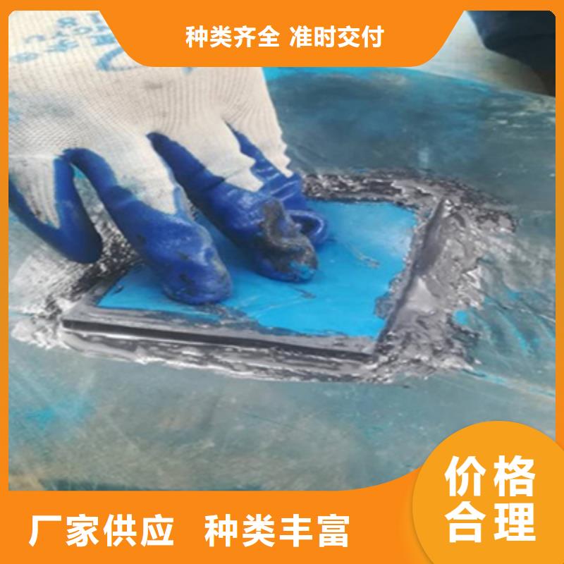 橡胶坝修复加固施工队伍