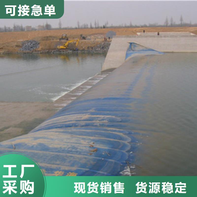 回收旧橡胶坝袋施工队伍