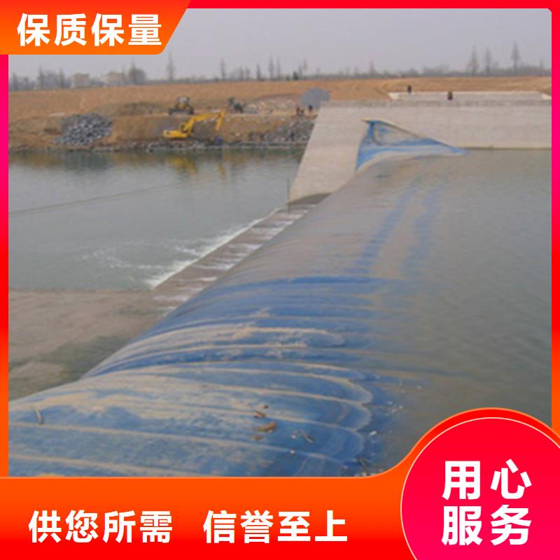 橡胶坝修补欢迎咨询