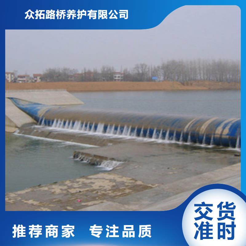 回收旧橡胶坝袋施工队伍