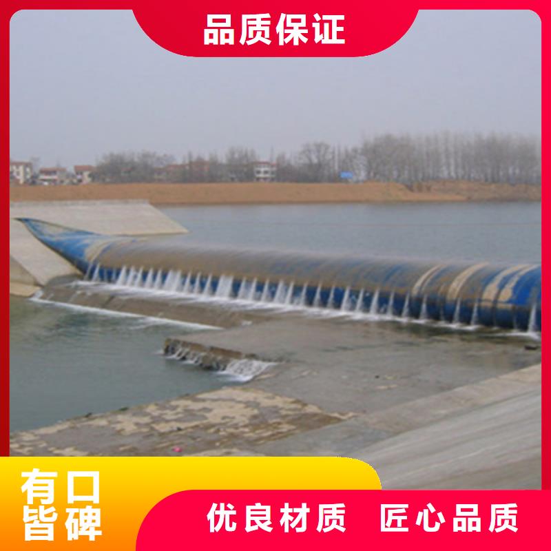 橡胶坝维修施工报价-众拓路桥