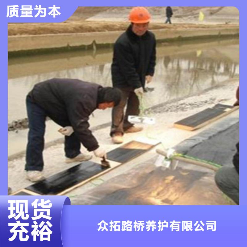 河道橡胶坝修补施工厂家