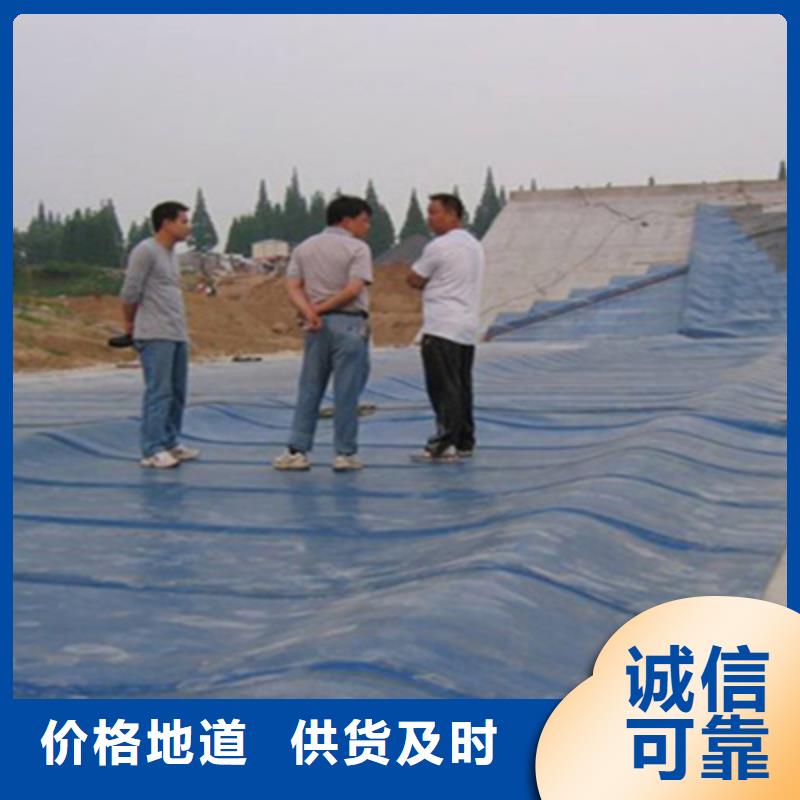 橡胶坝袋更换施工费用-众拓路桥