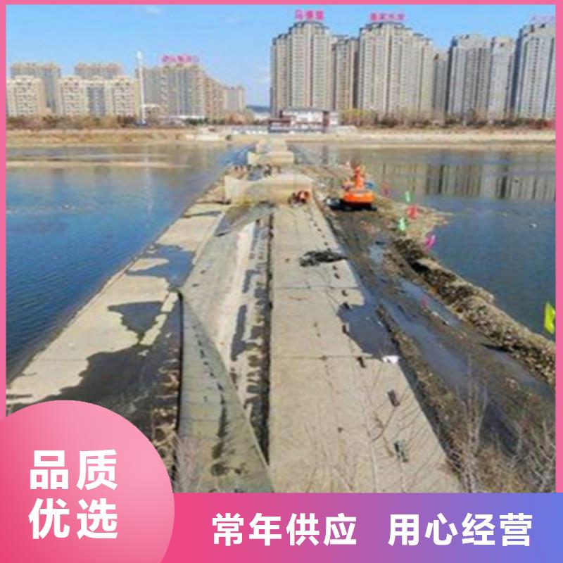 橡胶坝修复加固-众拓路桥