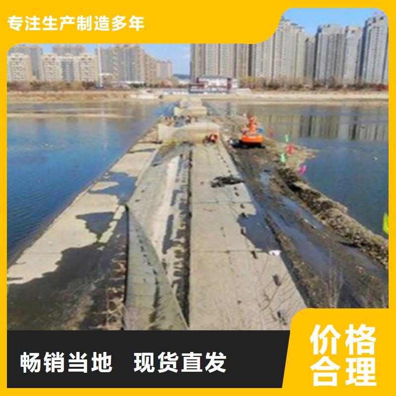 橡胶坝修复加固施工报价-众拓路桥