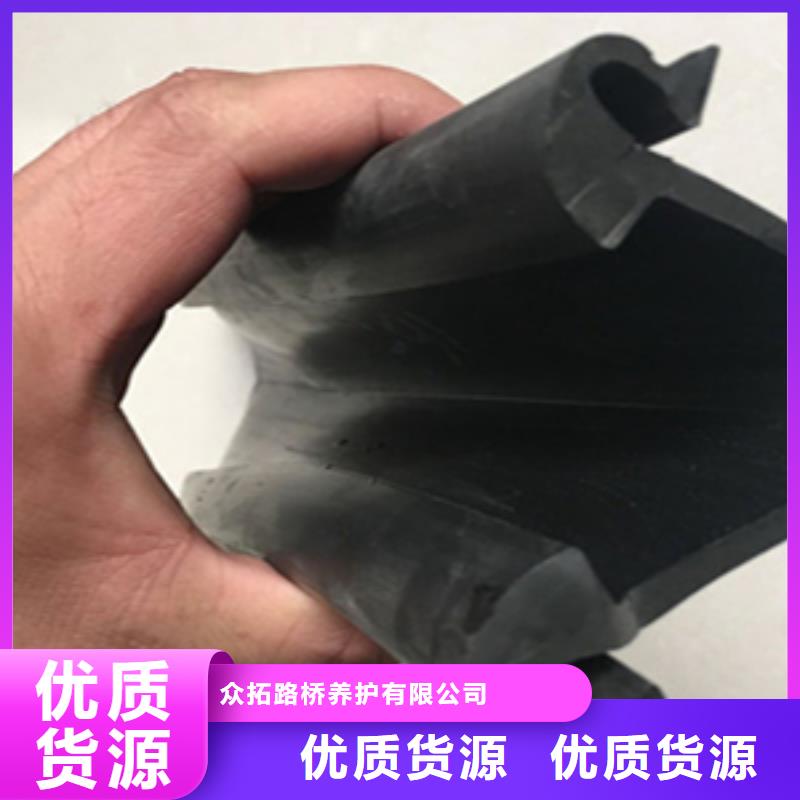 伸缩缝胶条更换施工费用