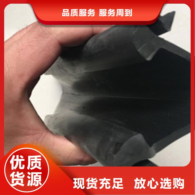 伸缩缝胶条120mm