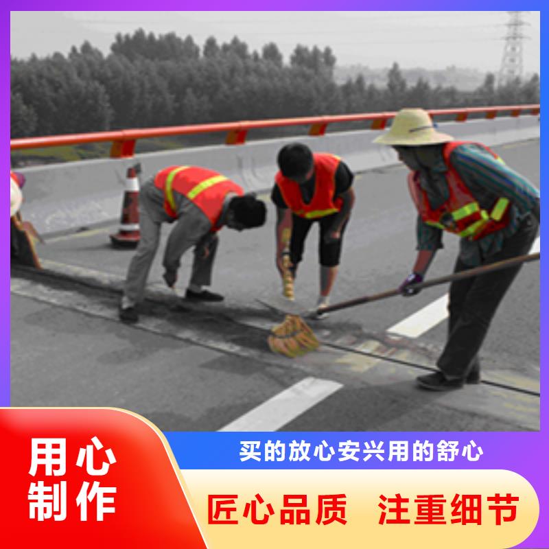 伸缩缝橡胶条更换施工厂家