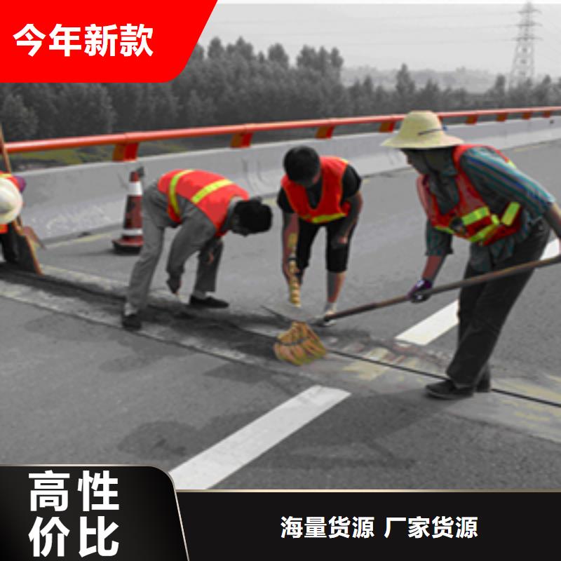 伸缩缝橡胶条更换施工价格海南文昌市