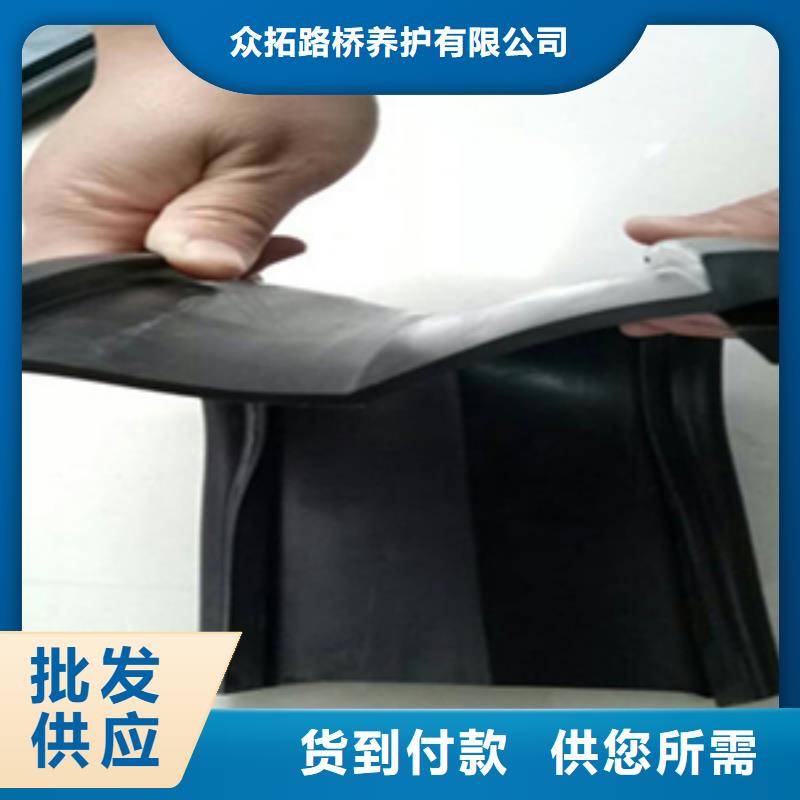 伸缩缝橡胶条更换施工价格