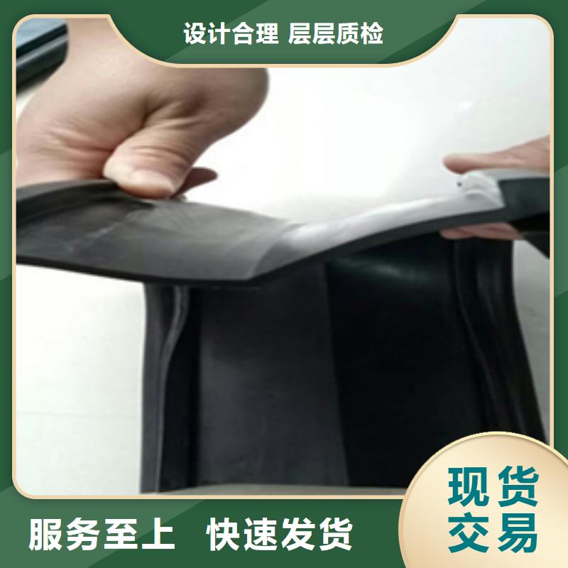 更换伸缩缝胶条欢迎咨询