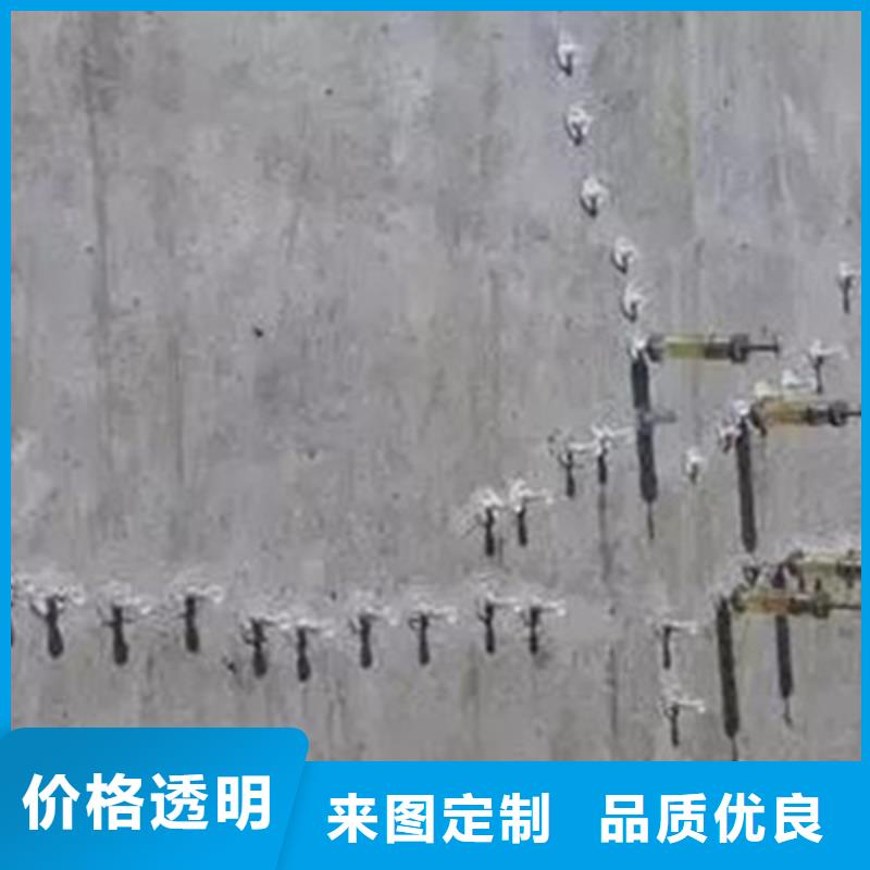 桥梁加固使用方法