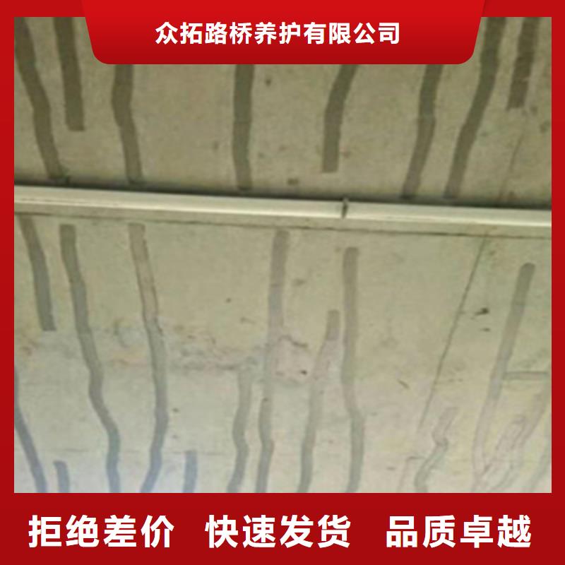 桥梁加固使用方法