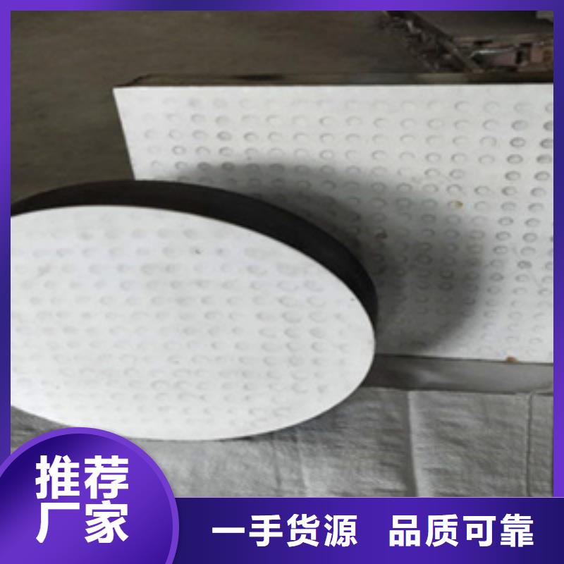 板式橡胶支座易于更换生产厂家