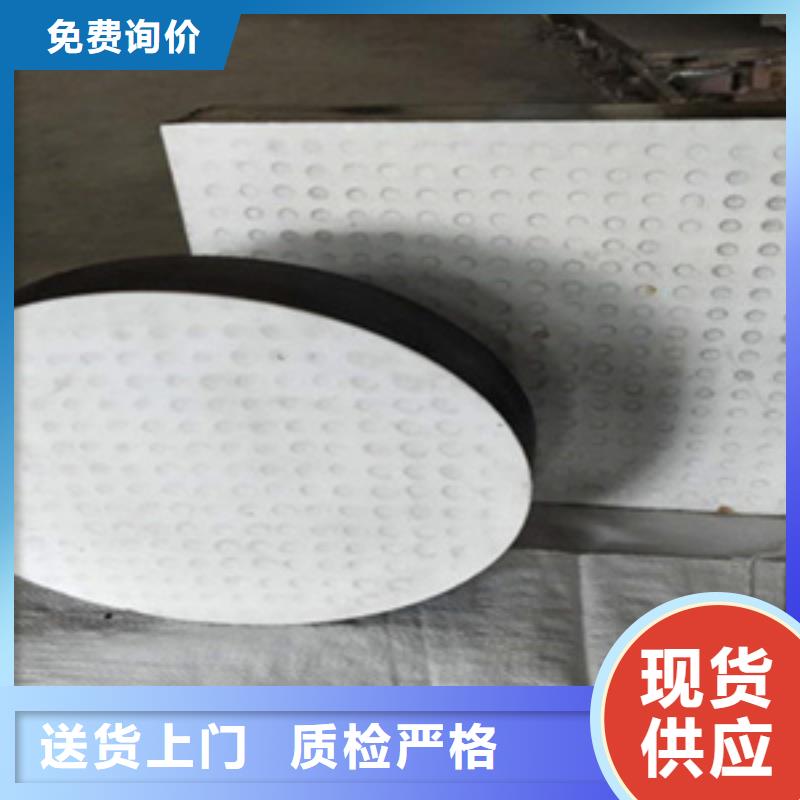 四氟板式橡胶支座品质过关