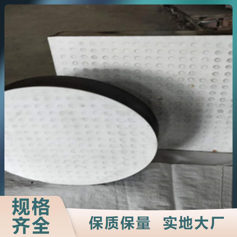 板式橡胶支座品质过关
