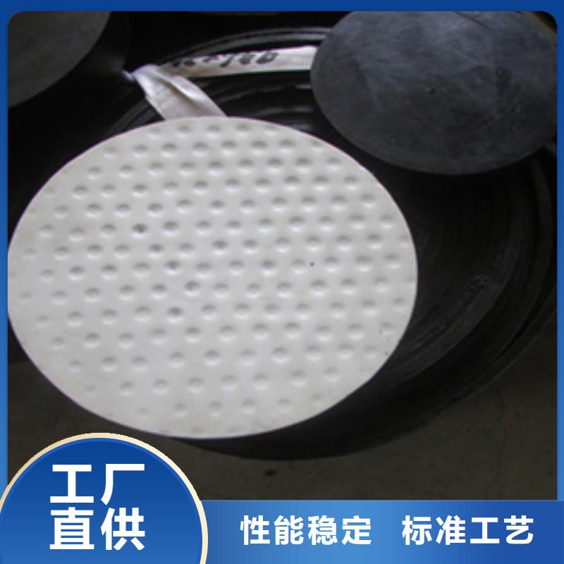 定做板式橡胶支座厂家价格